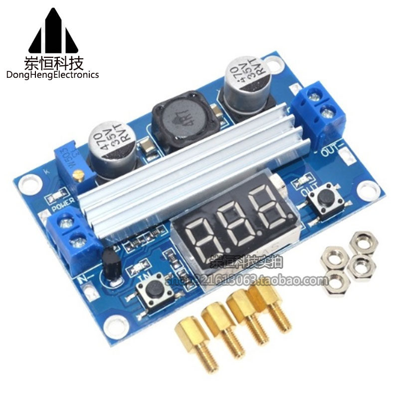 DC-DC LTC1871 boost power module high power 100W adjustable output 3 5~35V digital display