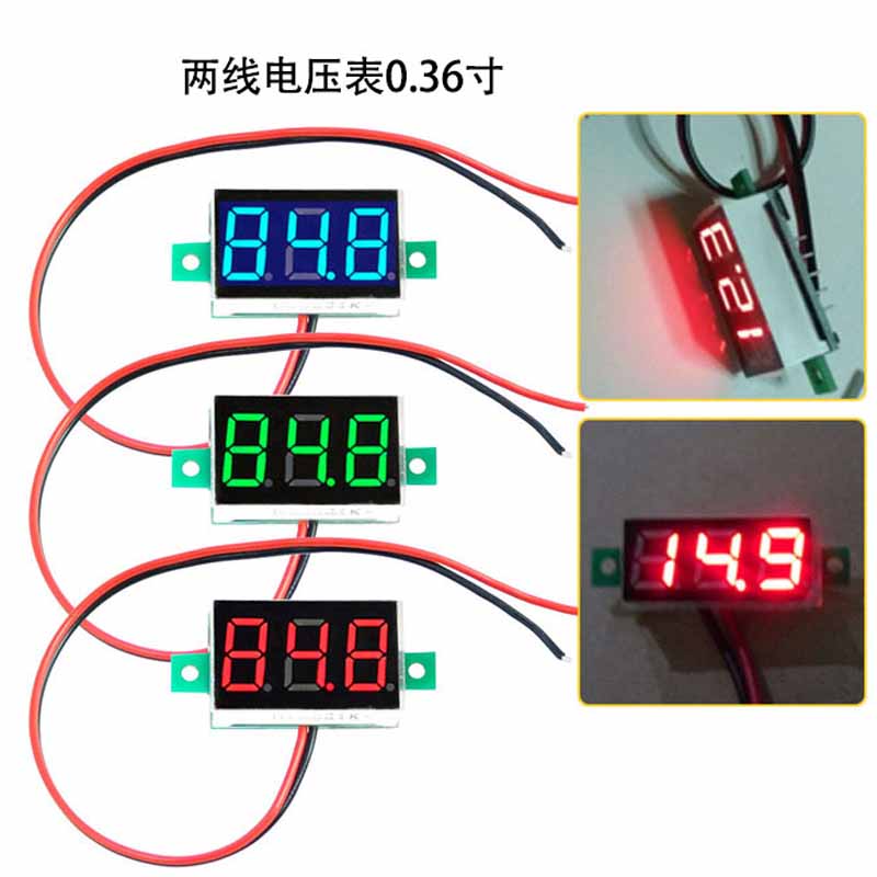 0 36 inch two-wire DC voltage meter DC4-40V digital display high precision voltage meter head red, green and blue cross-border