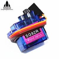 満 鑸 鑸 鏂    SG92R 9G 忓瀷 鑸 忓瀷 忓瀷 鑸/SG92R 2,5 кг/4,8 В 鐢 満 満 璺ㄥ 