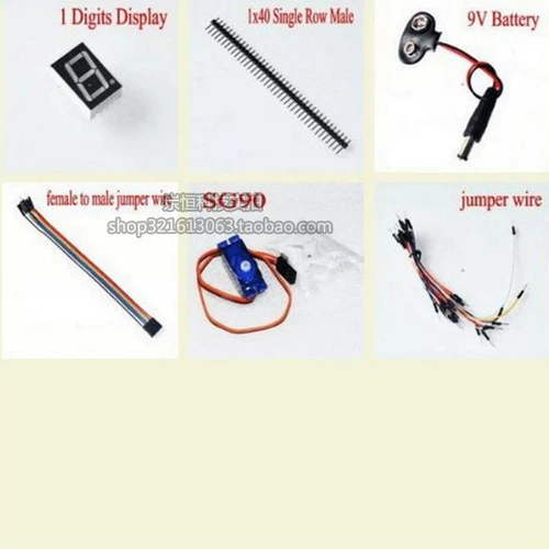 (Трансграничная торговля), обучающий стартовый набор, мотор, коробка, модернизированная версия