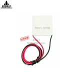 TEC1-12706 Полупроводниковые охлаждающие машины для машины для машины охлаждение CPU Электронный холодильник Специальный нагреватель