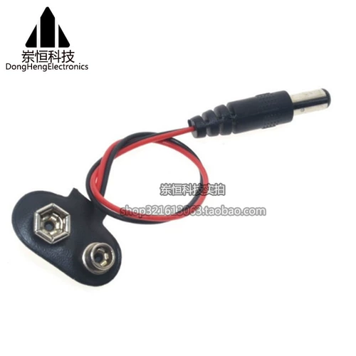 Батарея, корпус батареи, материнская плата, блок питания, 9v, 9v