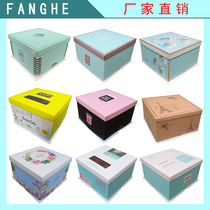 New Square Cake Box 6-14 Inch Full Paper Birthday Baking Packaging Gift Box Refreshments Pastry Box White Card Thickened