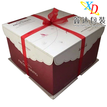 Xinda Packaging Three-in-one Square Cake Box 6 Inch 8 Inch 10 Inch 12 Inch 14 Inch Gift Box Hot Sell Fashion Taste