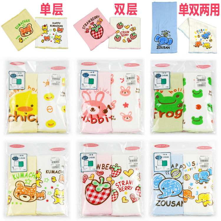 Pure cotton summer navel baby tummer tummer godhead anti-kicking thin anti-cooling