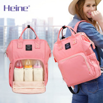 Mommy Bag Light Super Light Japanese Baby Out of Bag Travel Fashion Pregnant pregnant woman Baubag Divine Bag Skaters