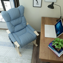 Computer Chair Home Electric Racing Chair Dorm Chair Can Lie Bookable Room Office Chair Folding Backrest Seat Casual Chair