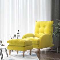 Sloth couch tatami TATAMI SMALL HOUSEHOLD TYPE NET RED SINGLE SOFA CHAIR BEDROOM BALCONY CASUAL RECLINING CHAIR FOLD SMALL SOFA