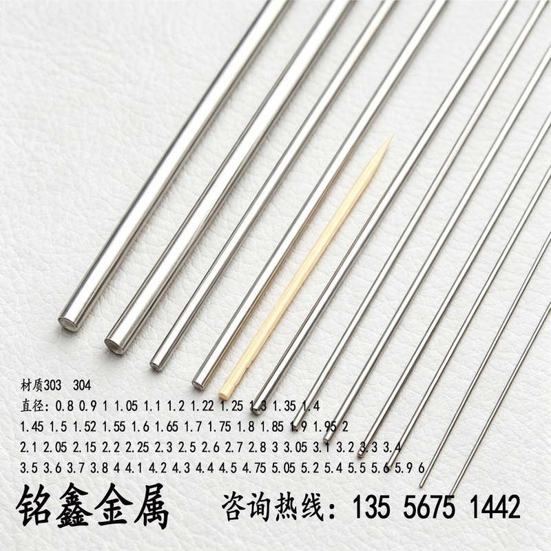 304 Stainless Steel Rod 303 Solid Polished Shaft Diameter 1.05 1.1 1.22 1.3 1.55 1.95 2.4 5