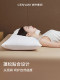 Cotton Pillow for Home Use, Double Pillow for Couples, Cervical Spine Protection, Sleep Aid, Special Pillow Core 1.8m, Couple's Version