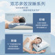 Deep Sleep Pillow, Memory Foam Pillow, Student Dormitory Cervical Spine Protection, Sleep Aid, Adult Pillow Core, a Pair, Same Style as Hotel