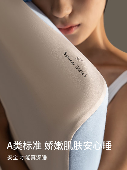 Can be given as a gift of a set of 2nd generation deep sleep pillow memory pillow case and pillow core 2026 new pillow to protect cervical vertebra and help sleep