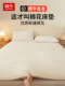 Cotton Mattress Pad 180X200 Soft Cotton Batting Pad Quilt for Home Dormitory Single Bed Mattress Pad
