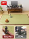 Japanese-Style Simple Tatami Mat for Napping, Floor Mat, Thickened Cotton-Padded Ice Silk Mat, Student Bamboo Mat