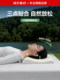 Low-Profile Cervical Pillow for Deep Sleep, Neck Protection, and Head Care, Extra-Large Pillow