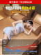 City-Style Summer Mat 2026 New Model Ice Silk Rattan Mat Bamboo Straw Mat Summer Household Soft Mat Dual-Use for Summer and Winter Class a