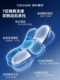2026 New Memory Foam Pillow for Cervical Spine Protection, Special Butterfly-Shaped Pillow for Side Sleeping, Neck Protection Pillow for Deep Sleep