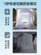 New U-Shaped Retractable Floor-To-Ceiling Mosquito Net for Home Use in Bedroom, 2025 Track, No Installation Required