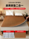 Outdoor Cooling Mats, Floor Mats for Sleeping, Mattress Pads for Home Use, Nap Mats, Summer Student Dormitory Mats, Rattan Mats