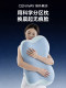 2026 New Memory Foam Pillow for Cervical Spine Protection, Special Butterfly-Shaped Pillow for Side Sleeping, Neck Protection Pillow for Deep Sleep