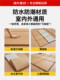 Special Mat for Summer Use Outside the City, Children's Interlocking Foldable Storage Mat, Rattan Mat, Cooling Mattress