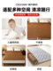 Outdoor Cooling Mats, Floor Mats for Sleeping, Mattress Pads for Home Use, Nap Mats, Summer Student Dormitory Mats, Rattan Mats
