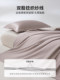 City-Style Long-Staple Cotton Four-Piece Set 100S High-Density Pure Cotton 2025 New Model Light Luxury High-End Feel Master Bedroom