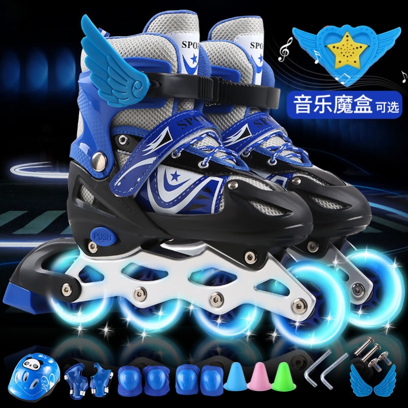 Boy Fried Skate Adjustable Size Brakes Children Full Set Dry Ice Skating Shoes Wheels Skating Shoes Girl Beginner-Taobao