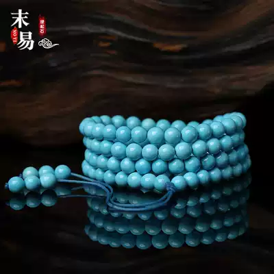 End Yi Hubei original mine turquoise 108 Buddha beads high porcelain beads necklace bracelet hand string necklace multi circle men and women
