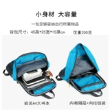 Складной рюкзак подходит для мужчин и женщин для выхода на улицу для отдыха, для средней школы