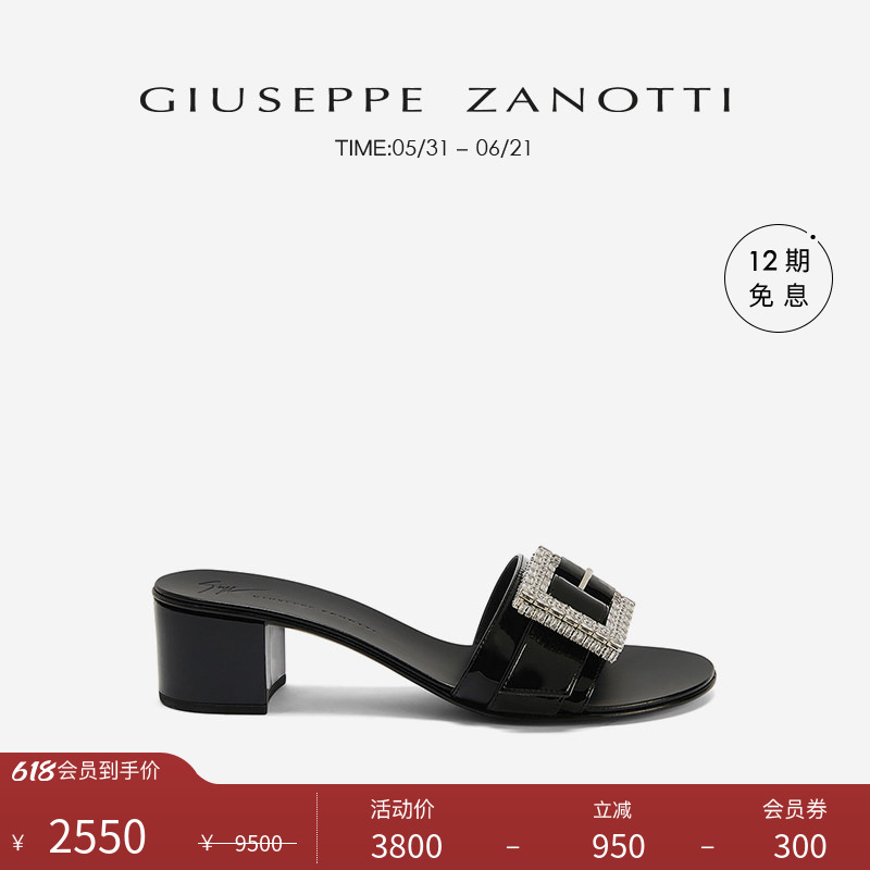 [Premium Special Offer] Giuseppe Zanotti Gz Women's Exquisite Square Buckle Rhinestone Chunky Heel Sandals