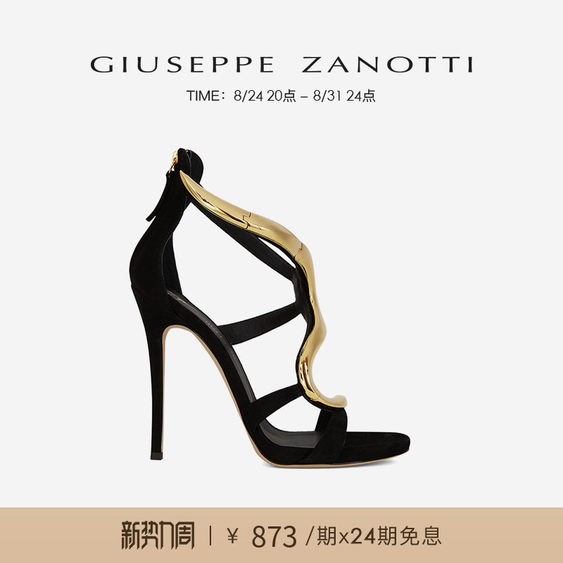 【24 Installments with No Interest】Giuseppe Zanotti Gz Women's Fashion Stiletto High Heel Sandals