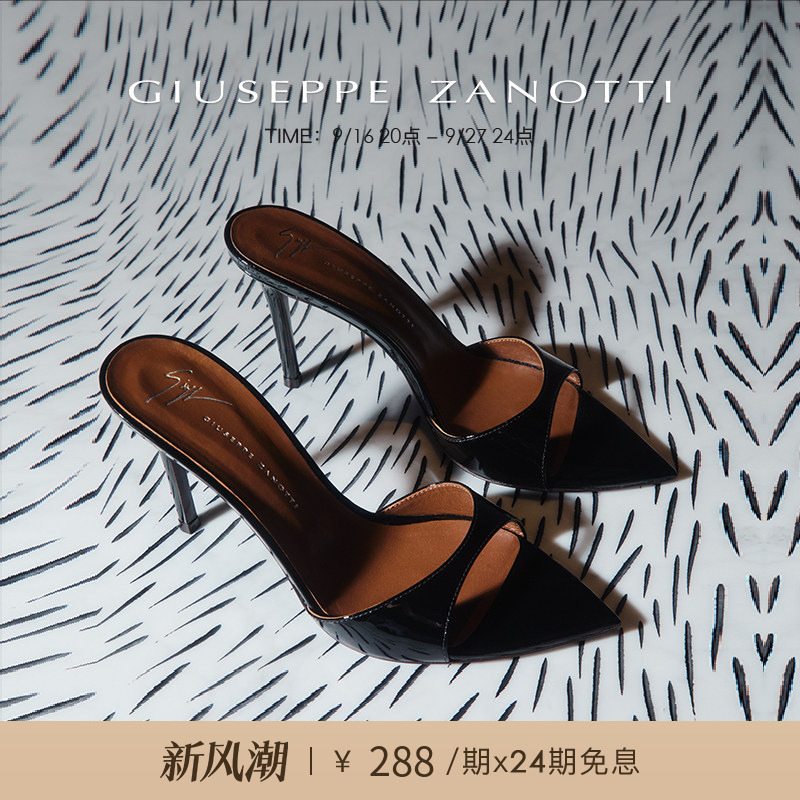 【24 Installments with No Interest】Giuseppe Zanotti Gz Women's Pointed-Toe Open-Toe Mules with Stiletto Heels