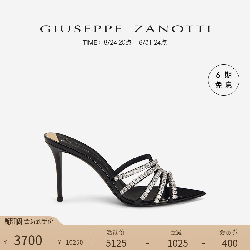 [Premium Special Offer] Giuseppe Zanotti Gz Women's Rhinestone Pointed Toe High Heels
