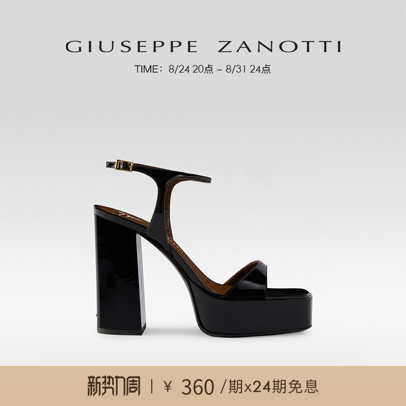 Giuseppe Zanottigz Women's Fw26 Autumn and Winter New Waterproof Platform Thick Heel Open Toe Thick-Soled High Heels