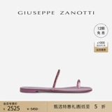 [Специальное предложение] Женские весенне-летние сандалии на плоской подошве Giuseppe ZanottiGZ, тапочки, женская обувь