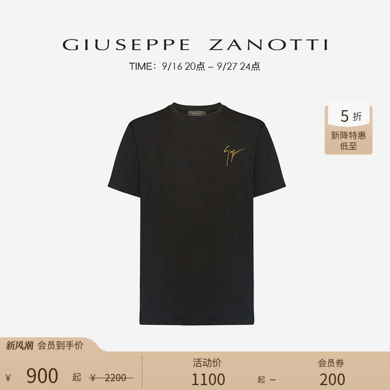 【New Special Offer】Giuseppe Zanotti Gz Men's Lr New Versatile Round Neck Short Sleeve T-Shirt