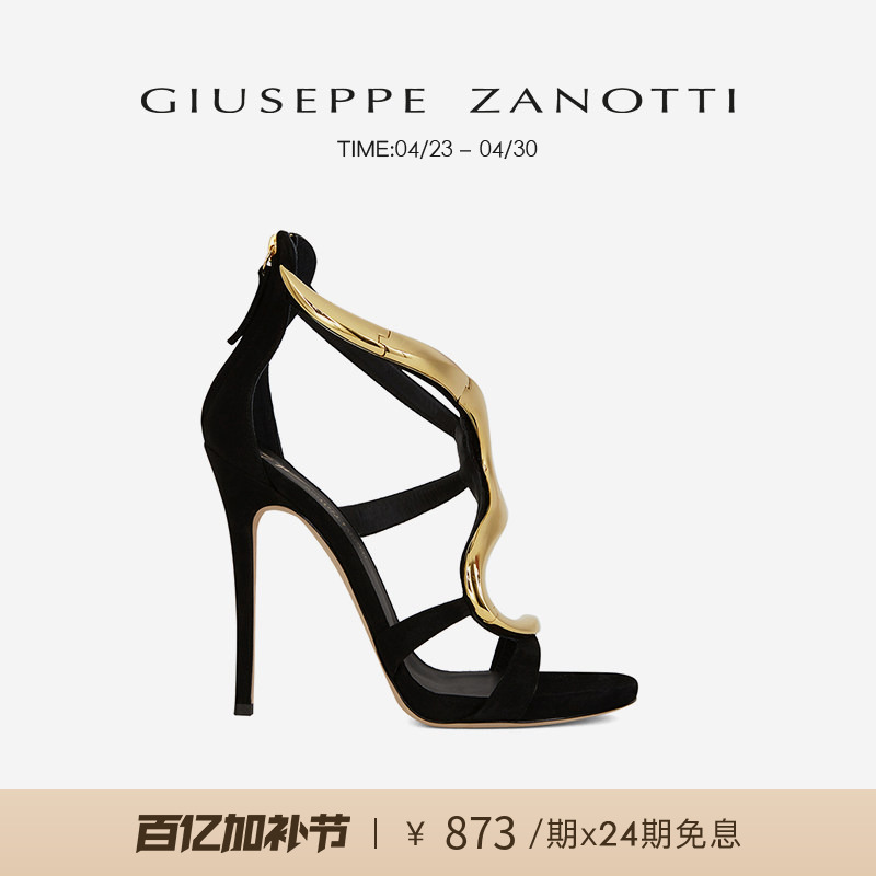 Giuseppe Zanotti Gz Women's Fashion Stiletto High-Heeled Sandals