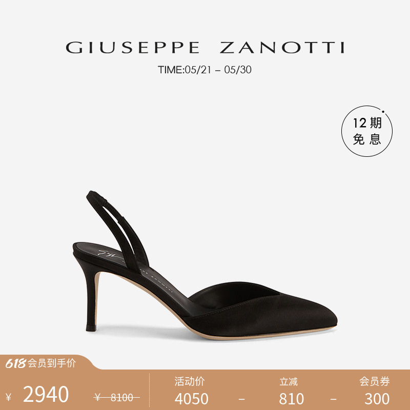 [Premium Special Offer] Giuseppe Zanotti Gz Women's Pointed Toe Mules Stiletto Heel Sandals