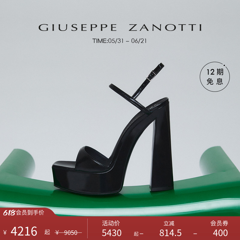 [Premium Special Offer] Giuseppe Zanotti Gz Women's Chunky Heel Open-Toe High Platform Sandals High Heels
