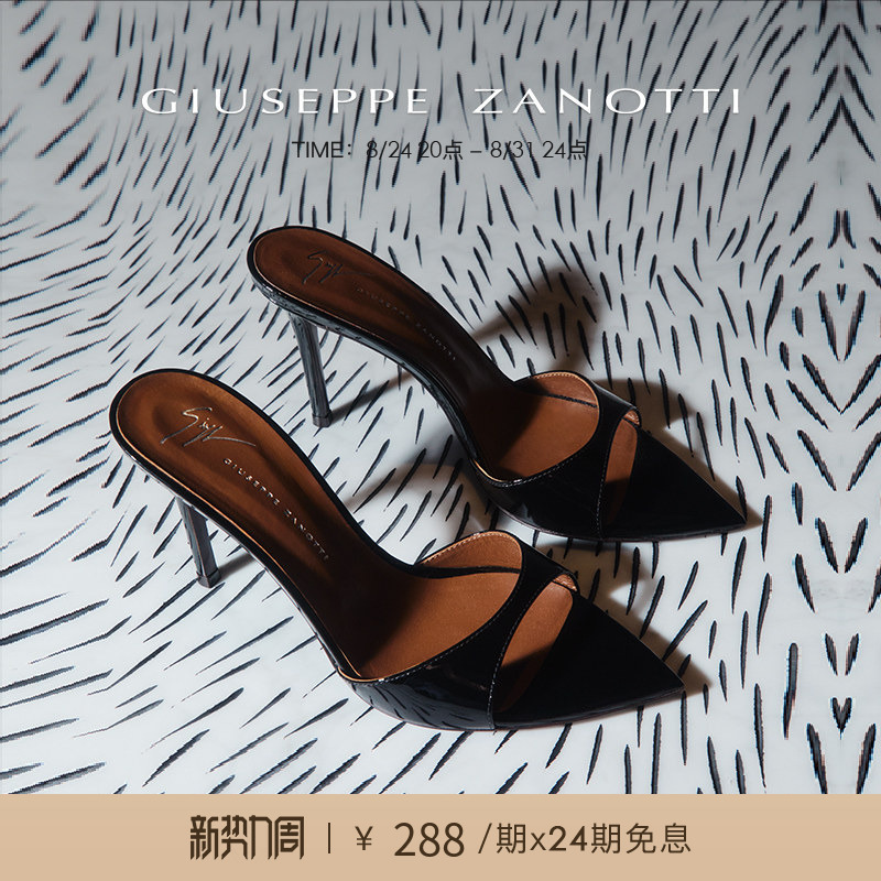 【24 Installments with No Interest】Giuseppe Zanotti Gz Women's Pointed-Toe Open-Toe Mules with Stiletto Heels 【24 Installments with No Interest】Giuseppe Zanotti Gz Women's Pointed-Toe Open-Toe Mules with Stiletto Heels