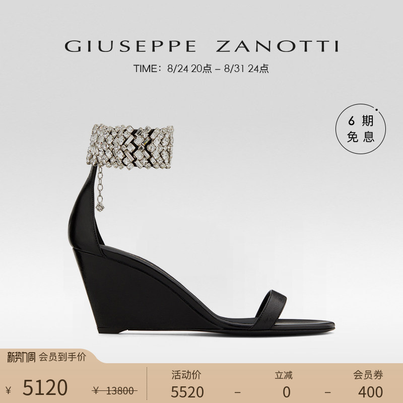 Giuseppe Zanottigz Women's Fashionable One-Strap Rhinestone Ankle Strap Wedge High-Heeled Sandals