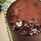 Peets Coffee Pi Ye Cafede Kona Ice Drop Coffee Pot Home Glass Drop Filter Coffee Pot