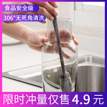 Silicone Cup brush long handle Cup brush lengthy Cup Brush Set 360 degree rotating kettle cleaning bottle brush