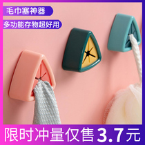 Creative towel rack no punch adhesive hook bathroom storage rack kitchen rag plug hand towel dishwashing cloth hanger