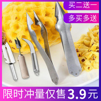 Stainless steel pineapple clip pineapple knife to the eye shovel pineapple clip to the eye peeler set triangle thickening