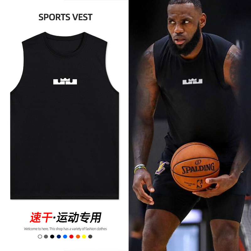Lakers James Sleeveless T-Shirt Men's Sports American Basketball Vest Quick-Drying Jersey Shooting Uniform Training Uniform Street Style Lakers James Sleeveless T-Shirt Men's Sports American Basketball Vest Quick-Drying Jersey Shooting Uniform Training Uniform Street Style