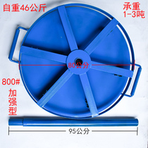 1 ton 3 ton 5 ton cable Leather cable Fiber optic cable Steel strand Wire rope Oil wire rope Wire release plate disc