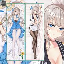 Lexington Life-size Pillow Battleship Girl Anime Peripheral Long Pillow Cover Two-dimensional Customized Otaku Cushion