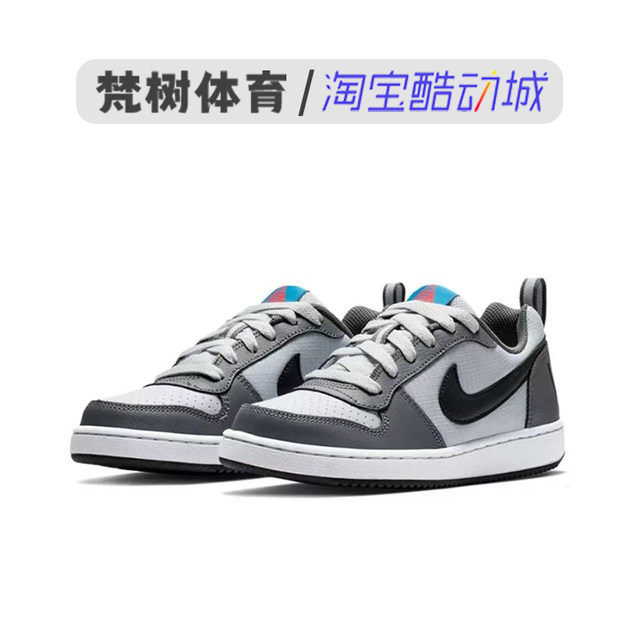 Nike/Nike CourtBoroughLowGS ເກີບກິລາແລະເກີບພັກຜ່ອນຂອງແມ່ຍິງ 839985-006